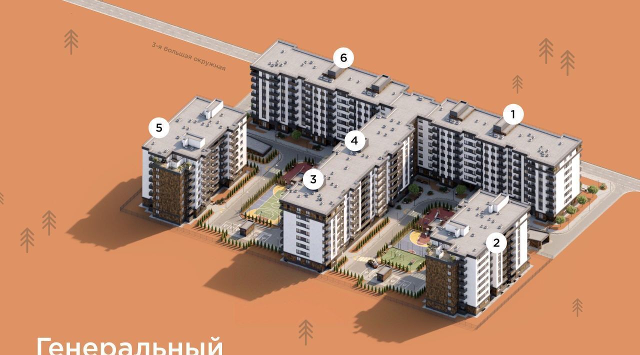 квартира г Калининград р-н Ленинградский ул Большая Окружная 3-я 243 фото 1