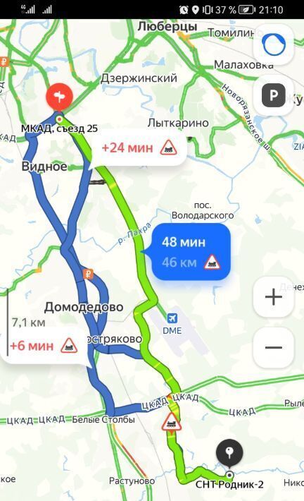 дом г Домодедово с Введенское снт Родник-2 фото 8