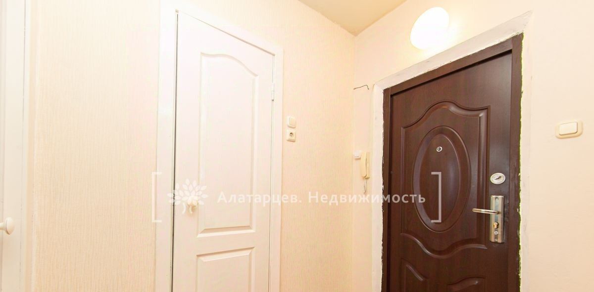 квартира г Томск р-н Ленинский ул Смирнова 48/1 фото 12