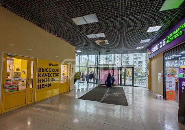 свободного назначения метро Новокосино дом 49а фото