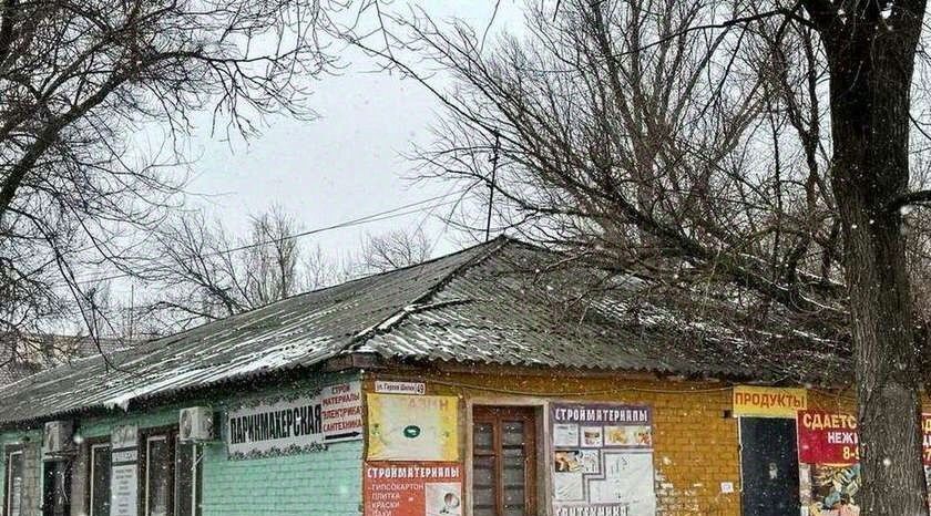 свободного назначения г Волгоград р-н Тракторозаводский Посёлок ГЭС ул Героев Шипки 49 фото 2