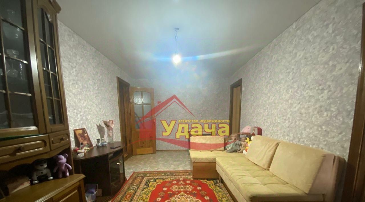 квартира г Орск р-н Ленинский Новый город пр-кт Ленина 52а фото 1
