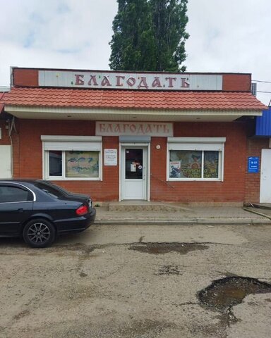 Тимашевское городское поселение, мкр-н Индустриальный, 5А/2 фото