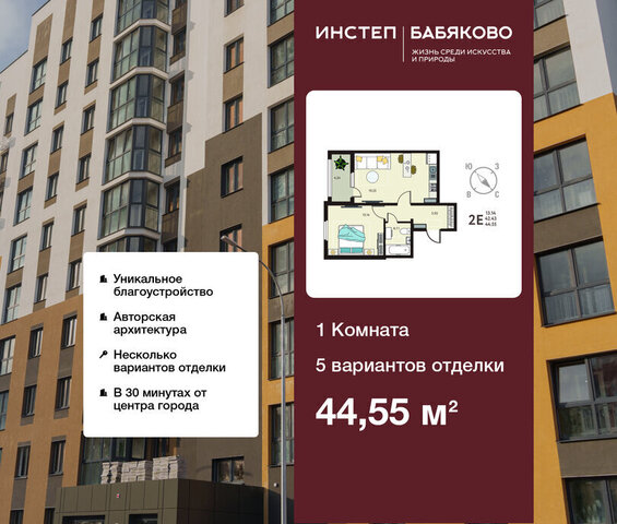 с Новая Усмань Ольха фото
