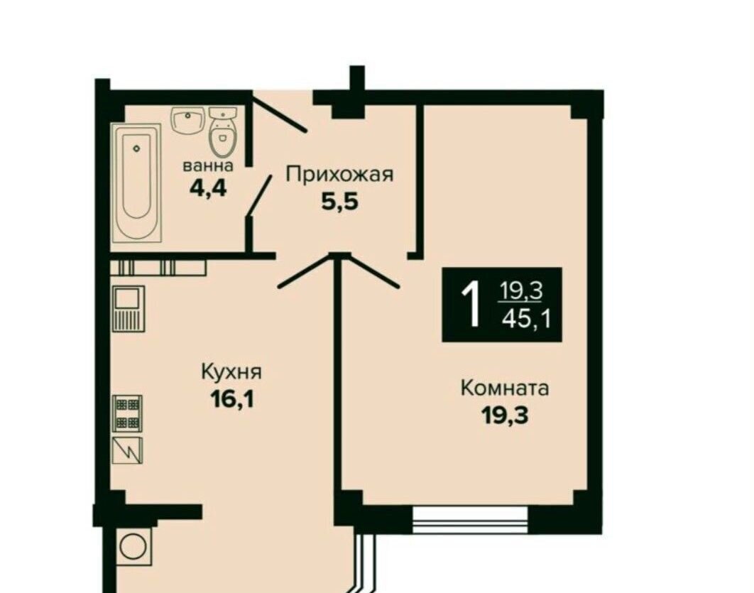 квартира г Ессентуки ул Шмидта 100/4 фото 2