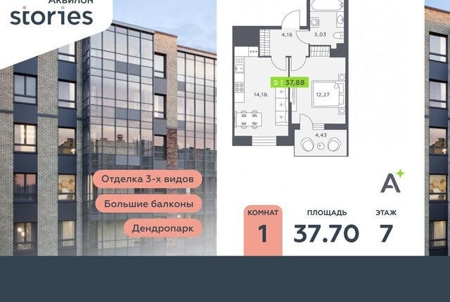 ул Солнечная 10к/1 Улица Дыбенко фото