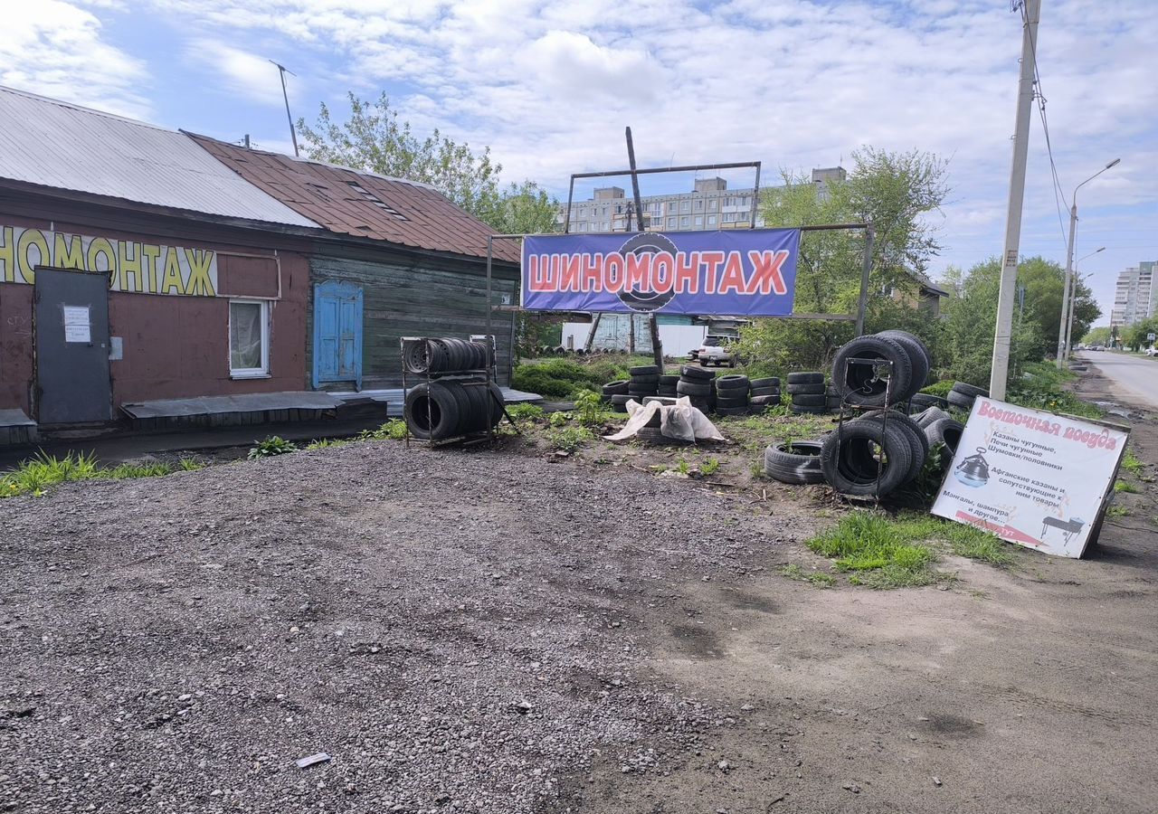 офис г Омск р-н Центральный ул Арнольда Нейбута 74а фото 1