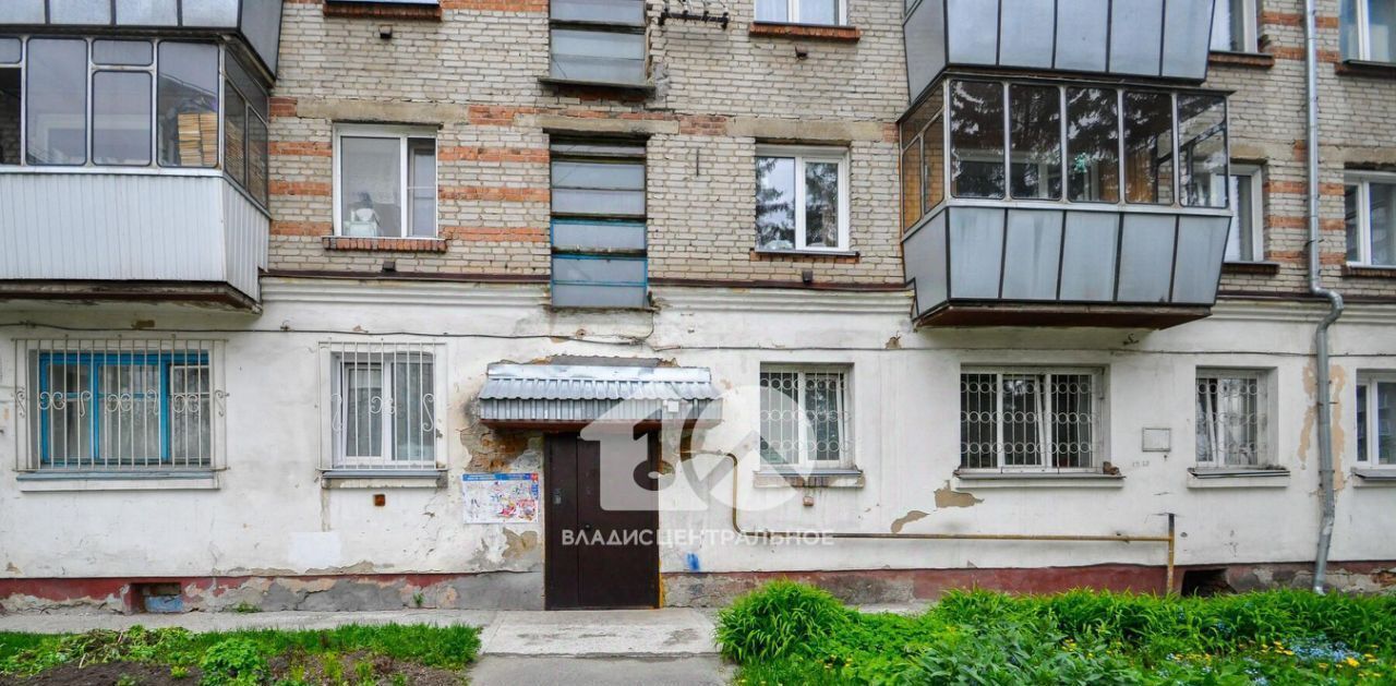 квартира г Бердск ул Кирова 5 фото 19