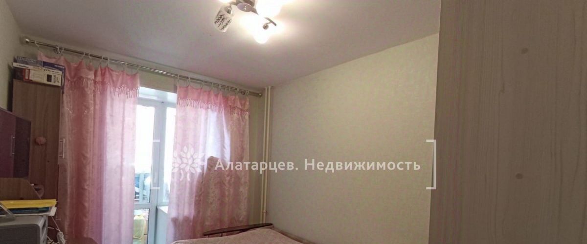квартира г Томск р-н Советский ул Льва Толстого 38/4 фото 7