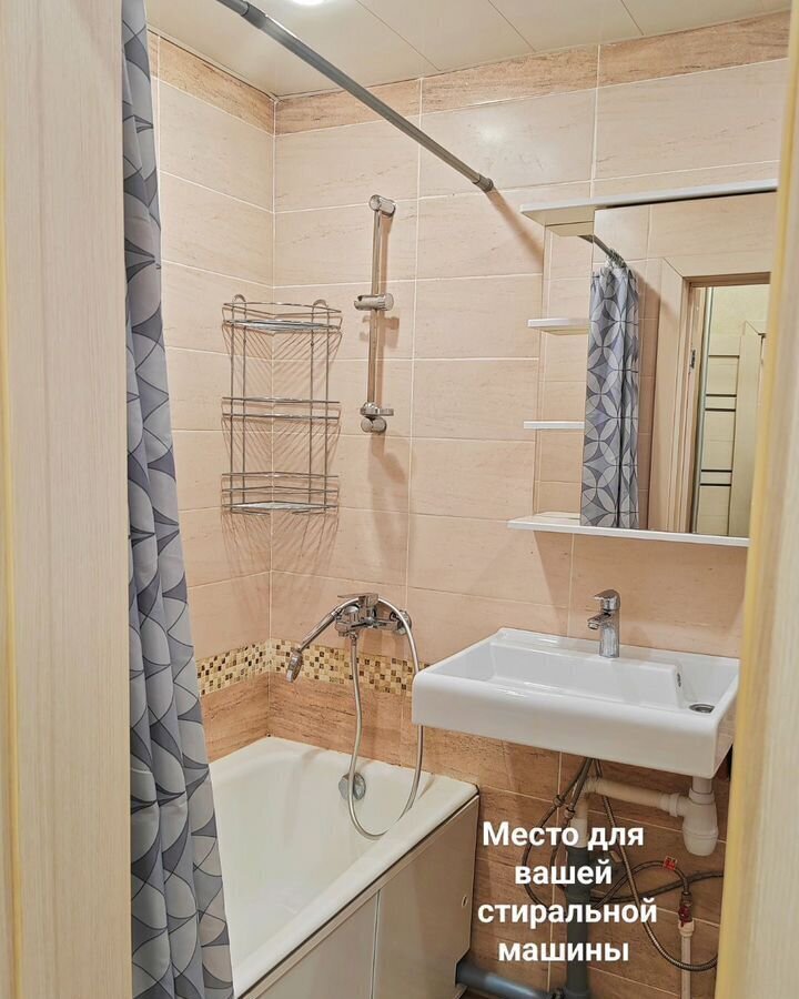 квартира г Самара р-н Железнодорожный Алабинская ул Мечникова 3 фото 4