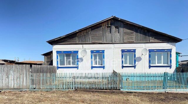 ул Солнечная фото