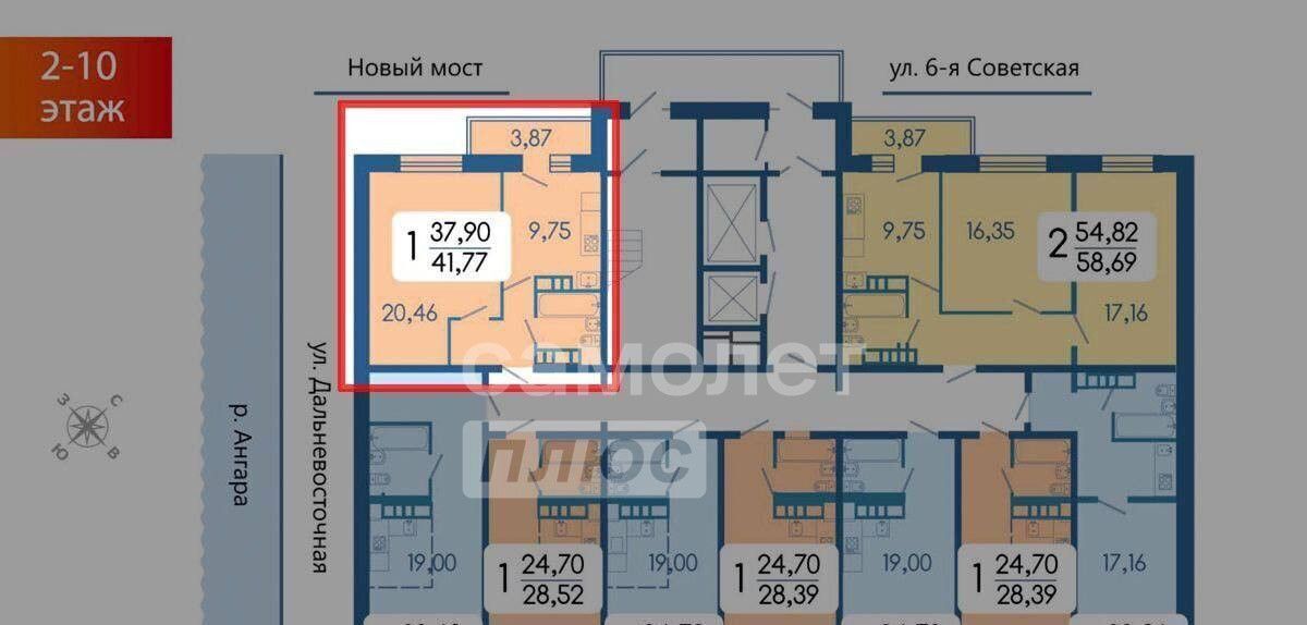 квартира г Иркутск р-н Октябрьский ул Дальневосточная 29/2 фото 14