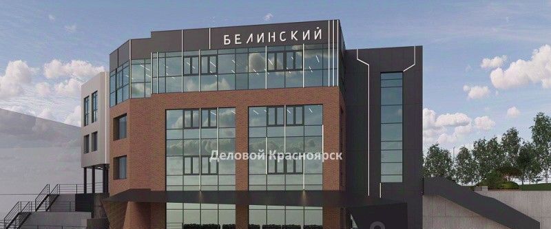 офис г Красноярск р-н Советский ул Белинского 7с фото 4