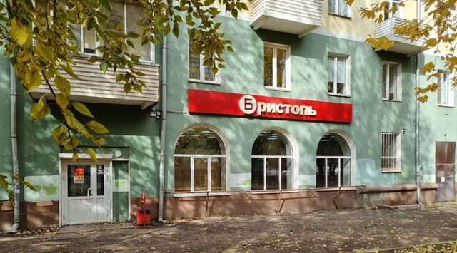 свободного назначения р-н Кировский ул Мичурина 59 фото