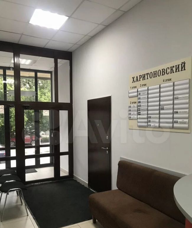 офис г Екатеринбург Динамо ул Луначарского 80 фото 2