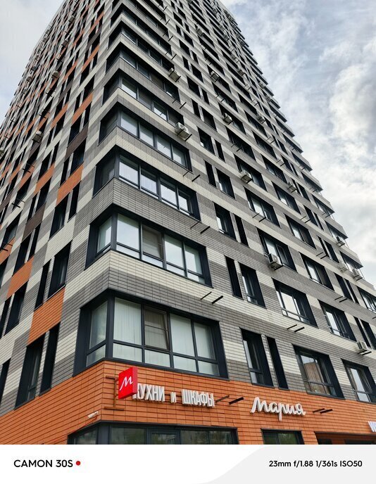 квартира г Обнинск пр-кт Маркса 93 фото 1