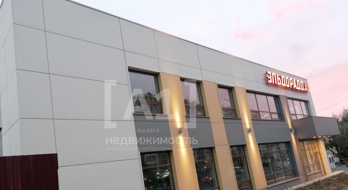 свободного назначения г Челябинск р-н Курчатовский пр-кт Комсомольский 10/2 фото 1