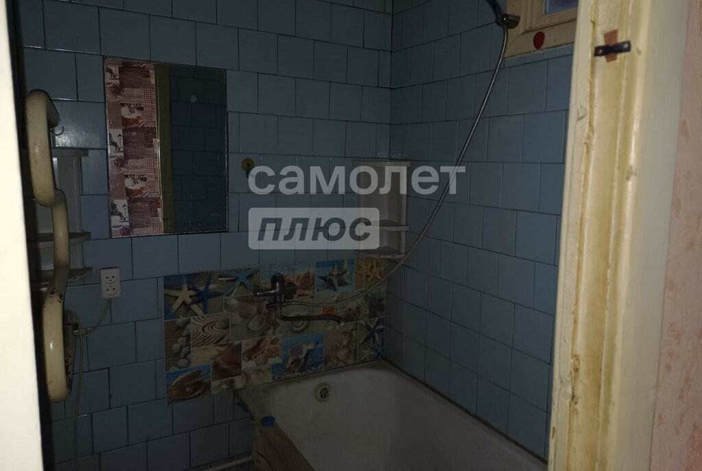 квартира г Рубцовск пр-кт Ленина 55 фото 1