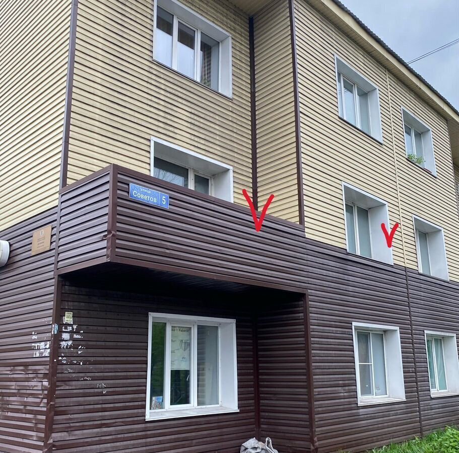 квартира г Прокопьевск ул Советов 5 Кемеровская обл. — Кузбасс фото 3