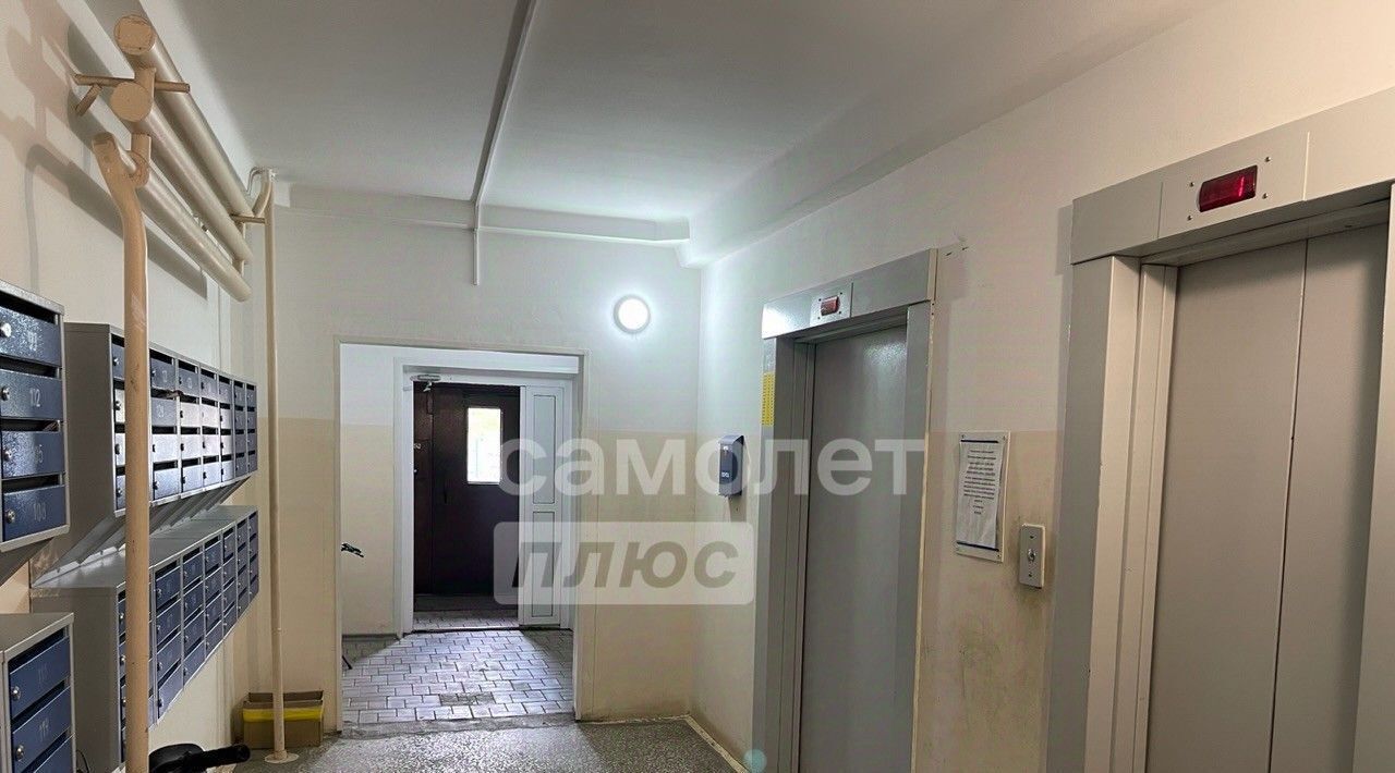 квартира г Омск р-н Центральный ул Шебалдина 31 фото 19