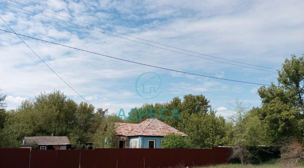 дом г Старый Оскол ул Железнодорожная с. Голофеевка фото 16