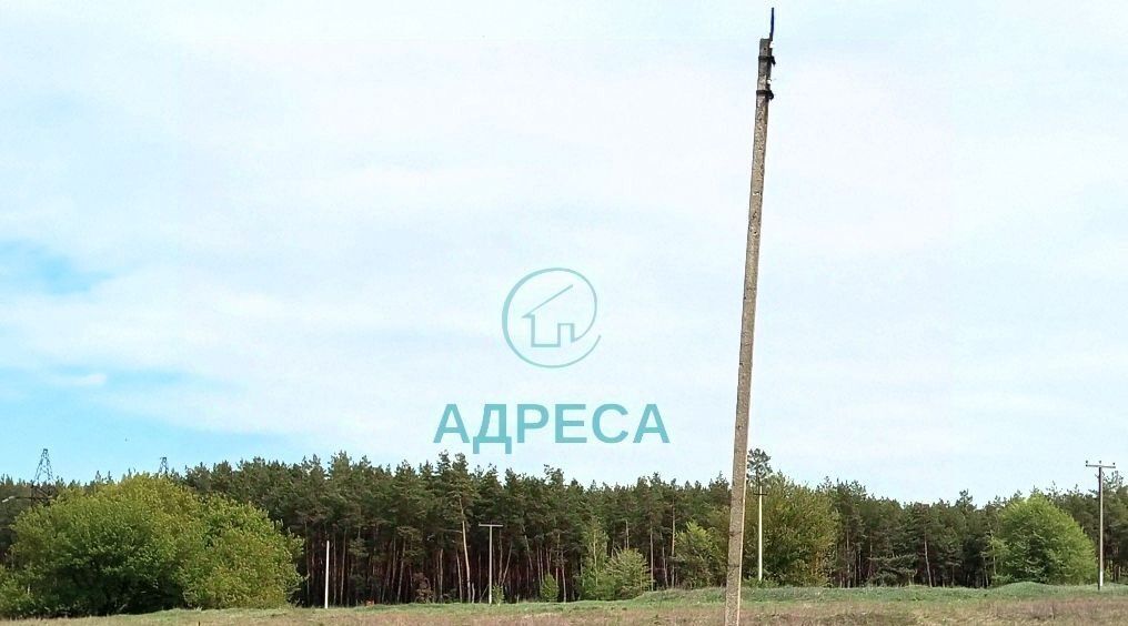 дом г Старый Оскол ул Железнодорожная с. Голофеевка фото 18