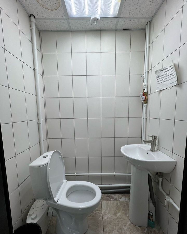 офис г Краснодар р-н Прикубанский ул Душистая 30к/2 фото 7