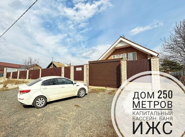 с Старая Бинарадка ул Фрунзе 104 фото
