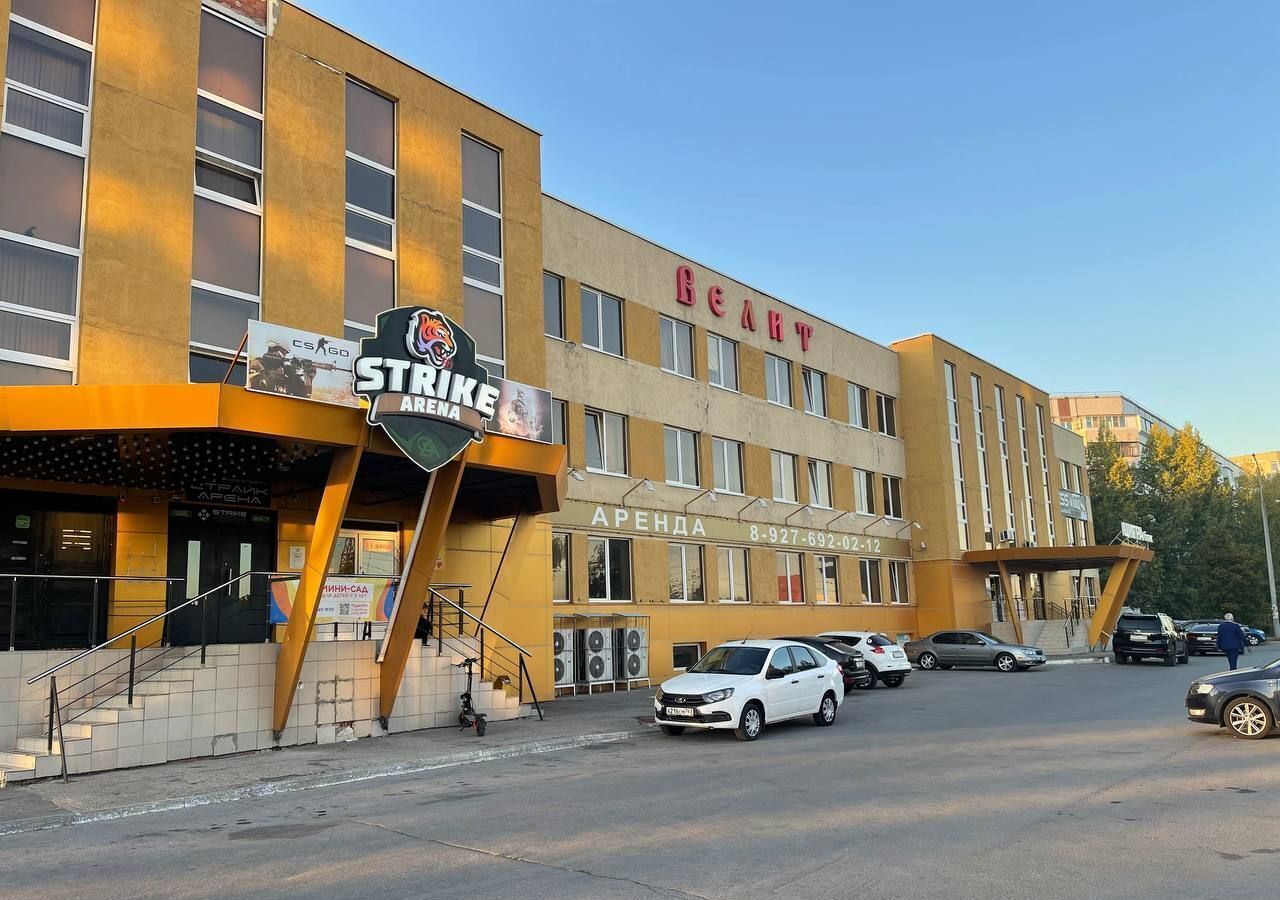офис г Тольятти р-н Автозаводский ул 40 лет Победы 26 фото 1