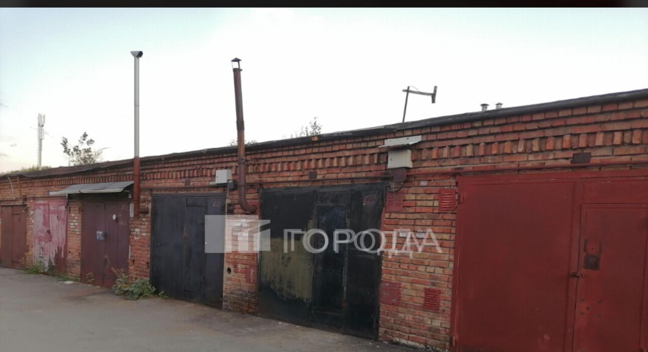 гараж г Новосибирск р-н Октябрьский ул Бориса Богаткова 171/6к 4 фото 3