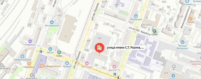 офис р-н Кировский дом 58 фото