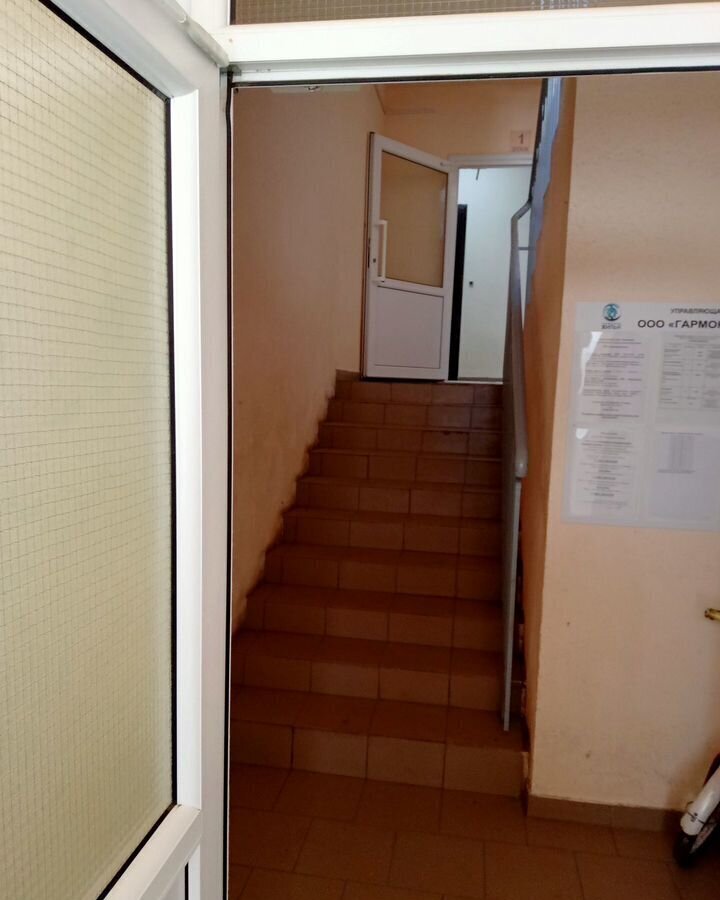 квартира г Краснодар р-н Прикубанский ул Сахалинская 15к/4 фото 3