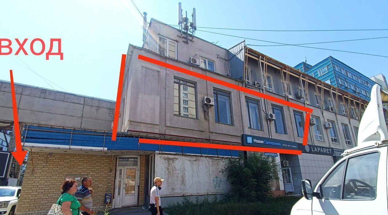 офис г Саратов р-н Октябрьский ул. Имени Н. Г. Чернышевского, 88 фото 3