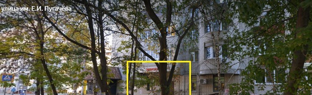 свободного назначения г Саратов р-н Фрунзенский ул Большая Казачья 87/91 фото 2