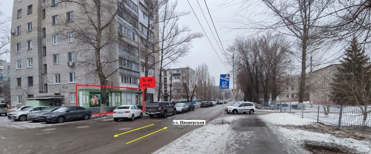 свободного назначения г Балаково ул Ленина 88 фото 4