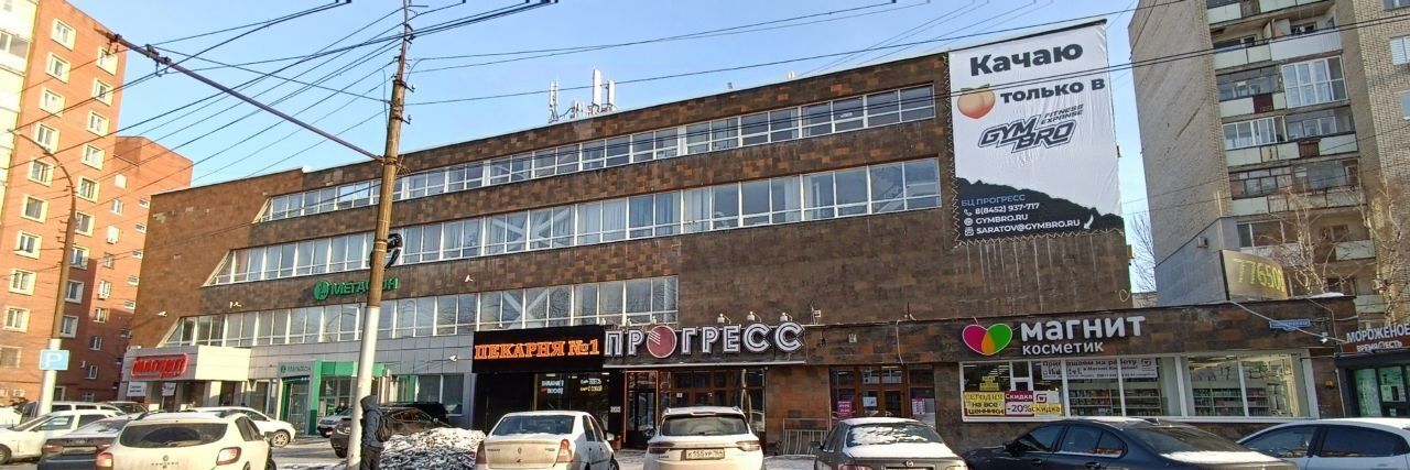офис г Саратов р-н Фрунзенский ул Университетская 28 фото 1