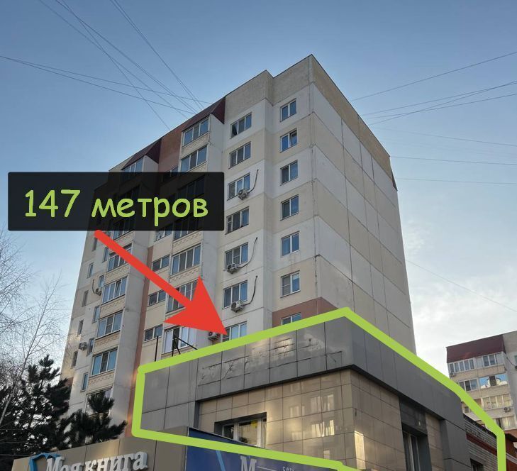 офис г Саратов р-н Ленинский ул им Чехова А.П. 11 фото 1