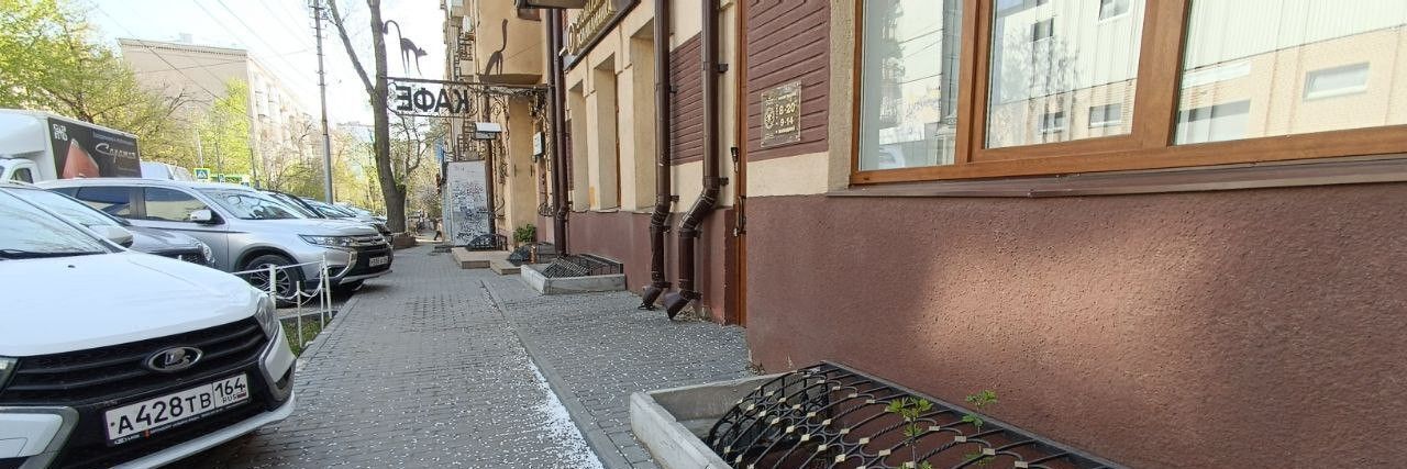 свободного назначения г Саратов р-н Волжский ул им Мичурина И.В. 140/142 фото 3