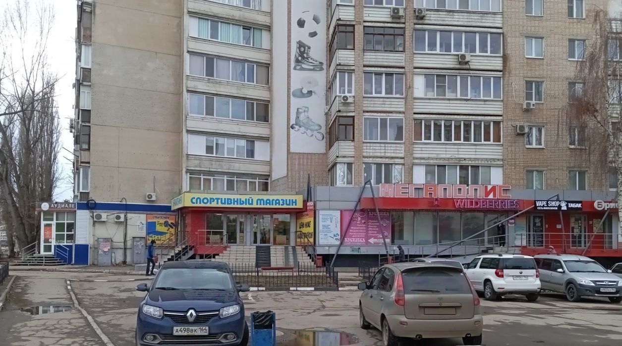 свободного назначения г Энгельс пр-кт Фридриха Энгельса 4 фото 4