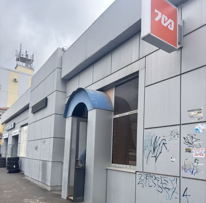 свободного назначения г Саратов р-н Фрунзенский ул Большая Казачья 33а фото 2