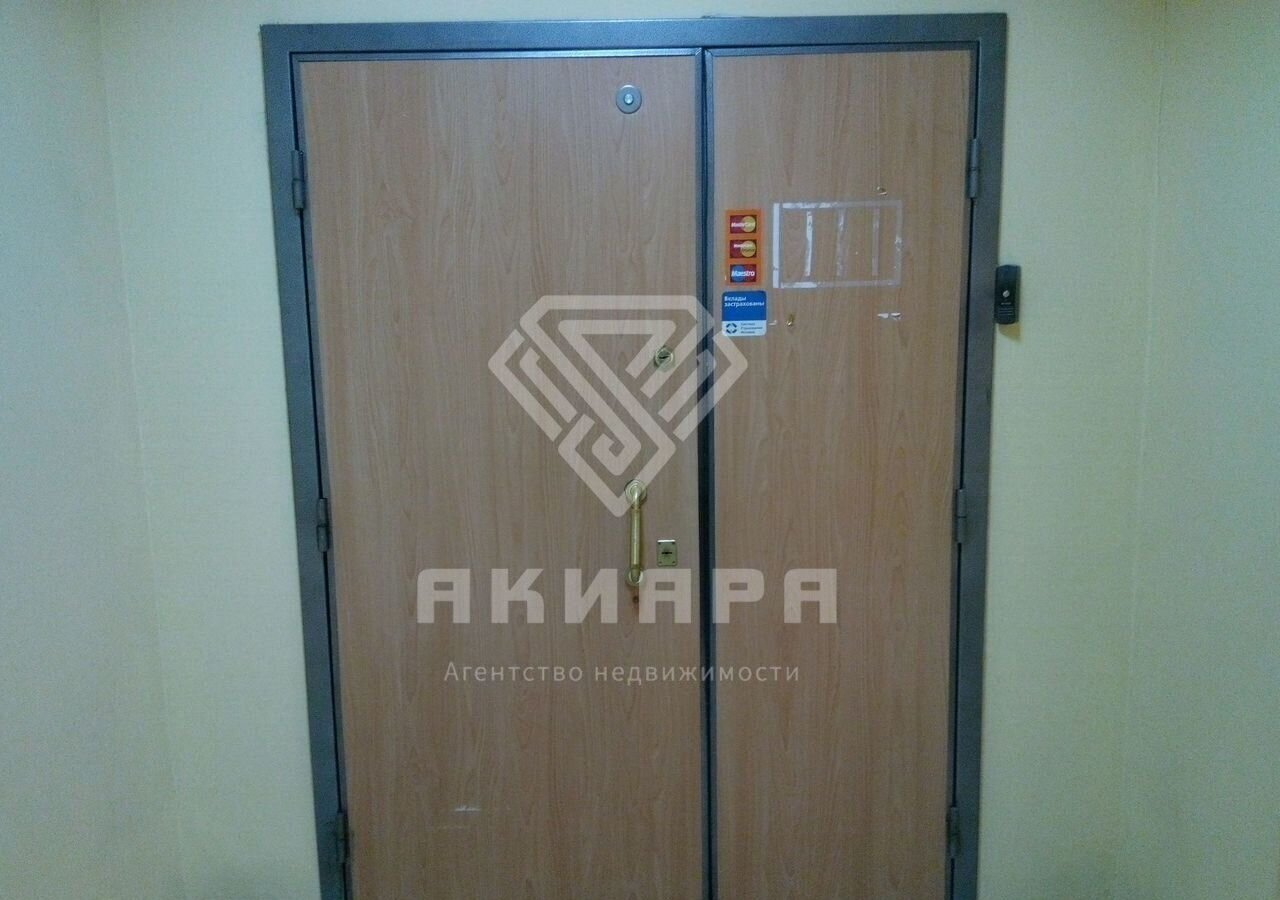 свободного назначения г Москва метро Гражданская ул 4-я 8 Марта 6а фото 22