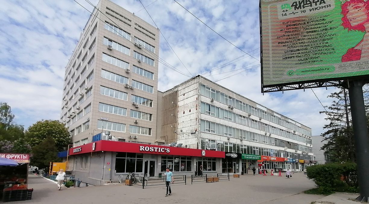 свободного назначения г Тула р-н Привокзальный пр-кт Ленина 104 фото 4