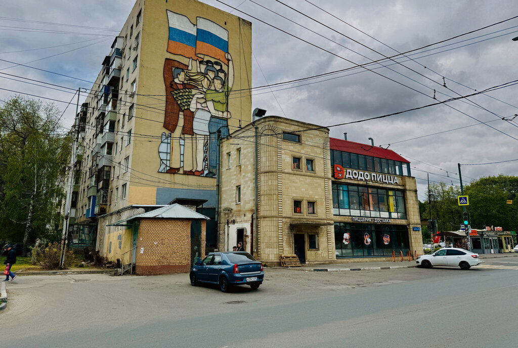 квартира г Рязань ш Московское 51/2 фото 1