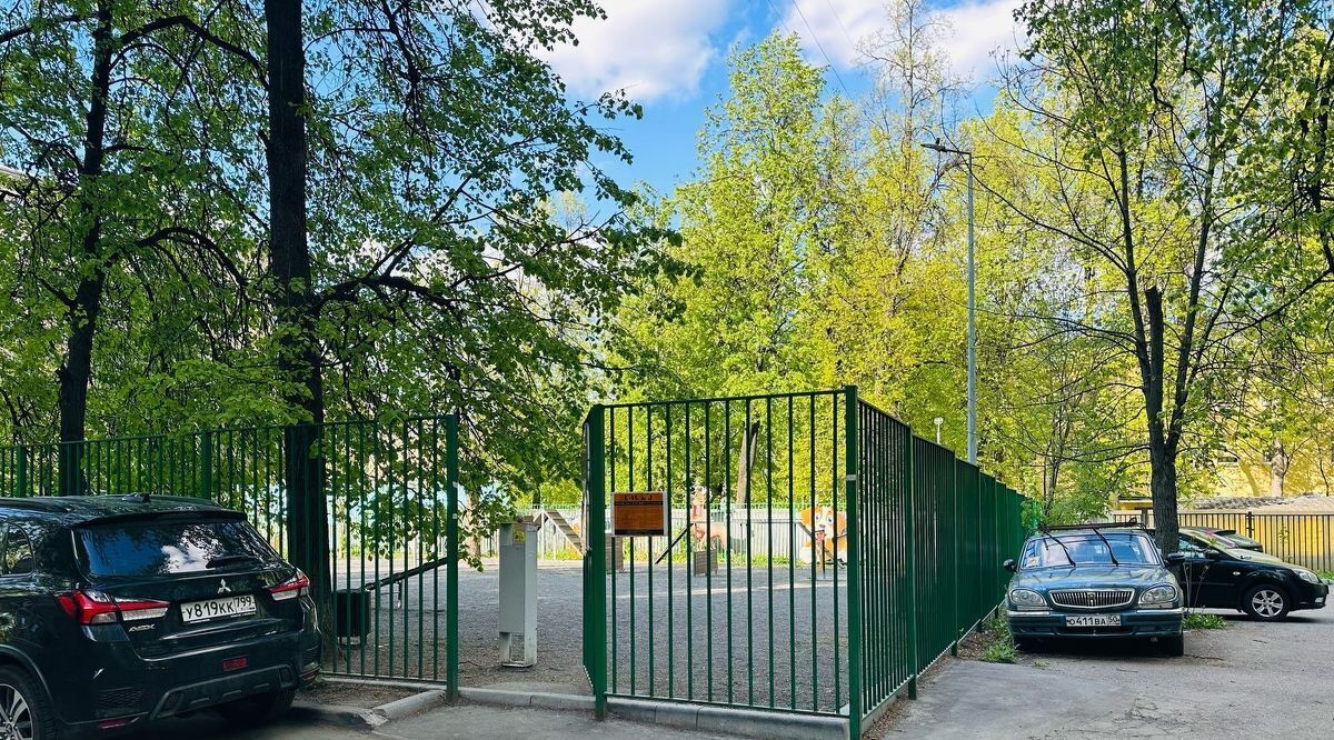 квартира г Москва метро Академическая пр-кт Ленинский 60/2 фото 2