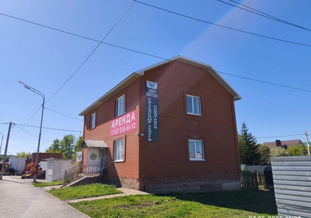 р-н Кировский ул Школьная 22 фото
