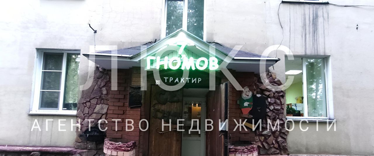 свободного назначения г Новокузнецк р-н Кузнецкий ул Ленина 36 фото 2