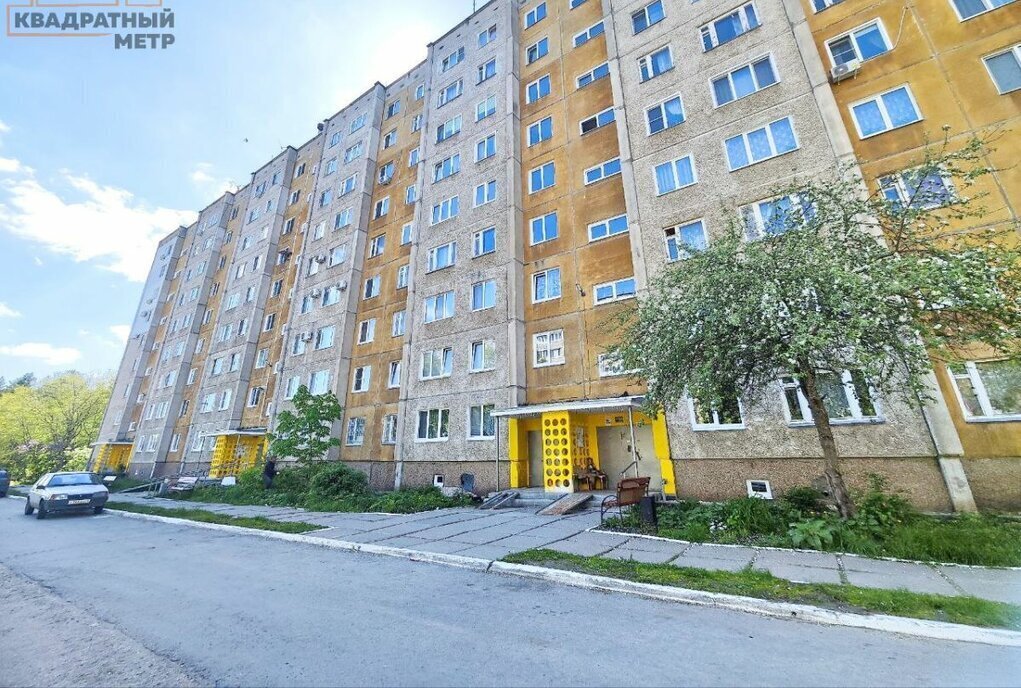 квартира г Димитровград ул Строителей 34 фото 1
