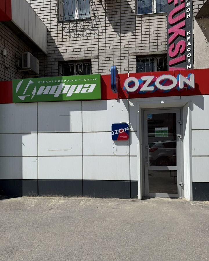 свободного назначения г Волгоград р-н Тракторозаводский ул им. Менжинского 2а фото 3