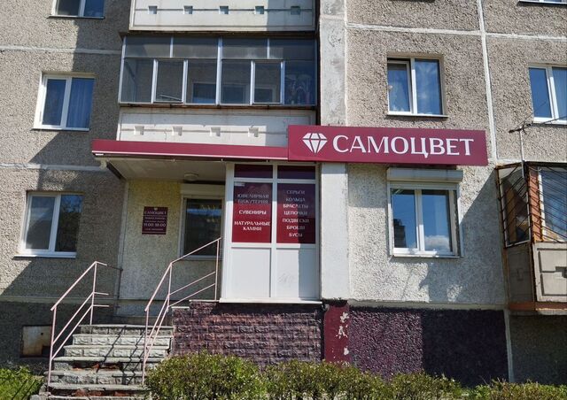 г Нижний Тагил р-н Тагилстроевский ул Захарова 1 фото