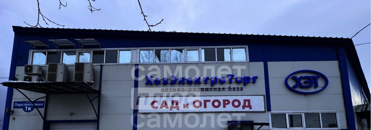 свободного назначения г Пенза р-н Первомайский ул Перспективная 1к фото 3
